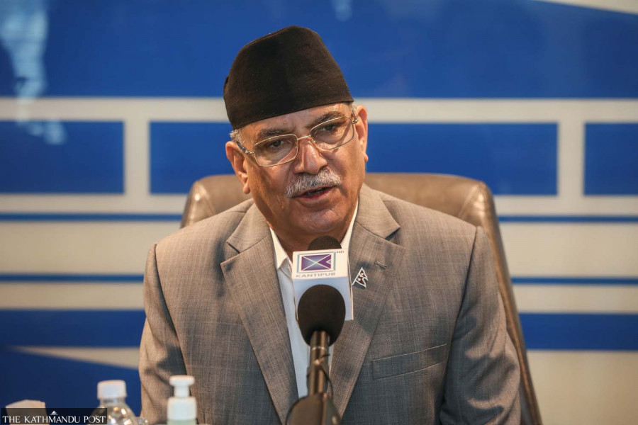 Prime Minister Pushpa Kamal Dahal