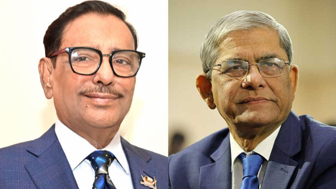 Awami League General Secretary